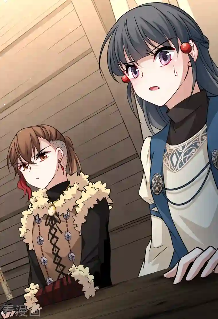 寻找前世之旅第2季第54话 神秘的吟唱诗人4