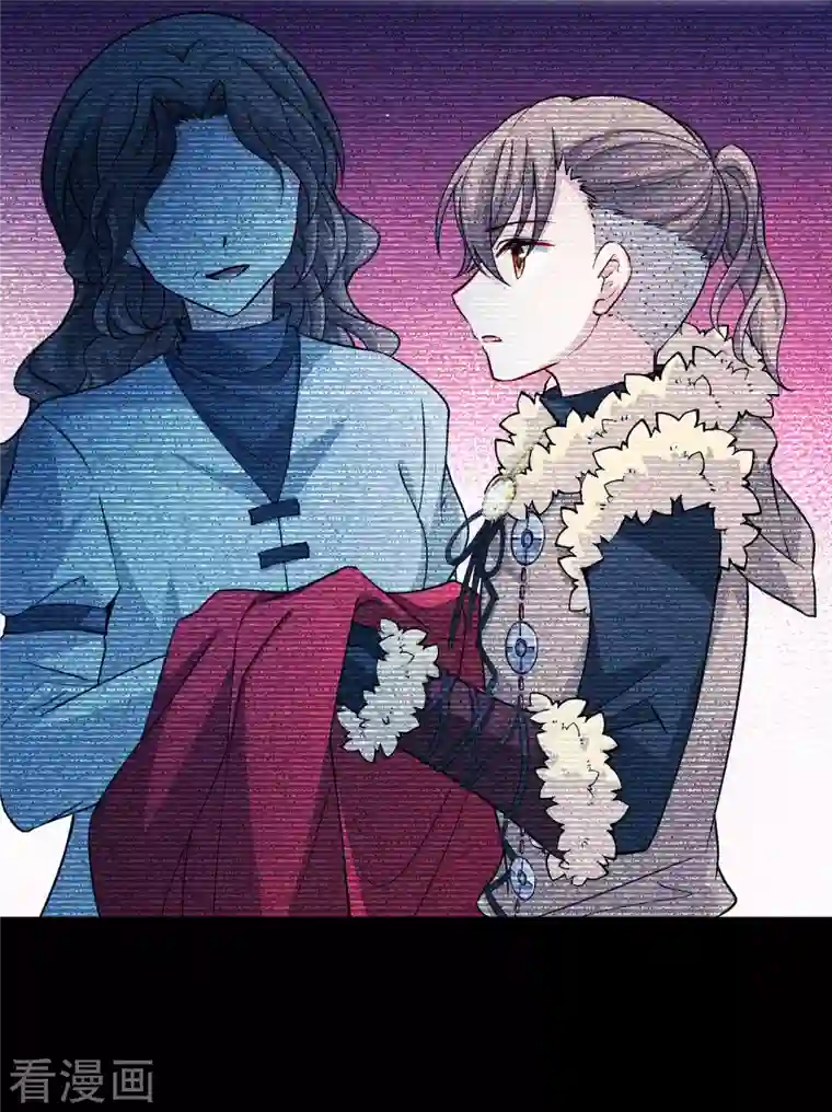 寻找前世之旅第2季第54话 神秘的吟唱诗人4