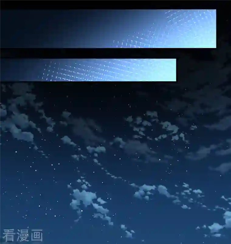 寻找前世之旅第2季第54话 神秘的吟唱诗人4