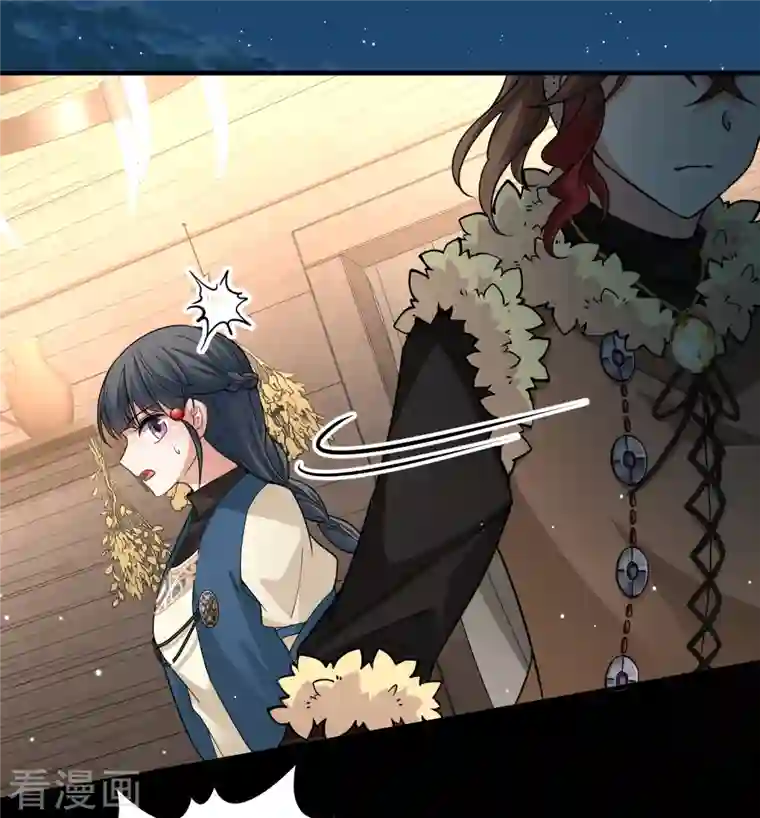 寻找前世之旅第2季第54话 神秘的吟唱诗人4