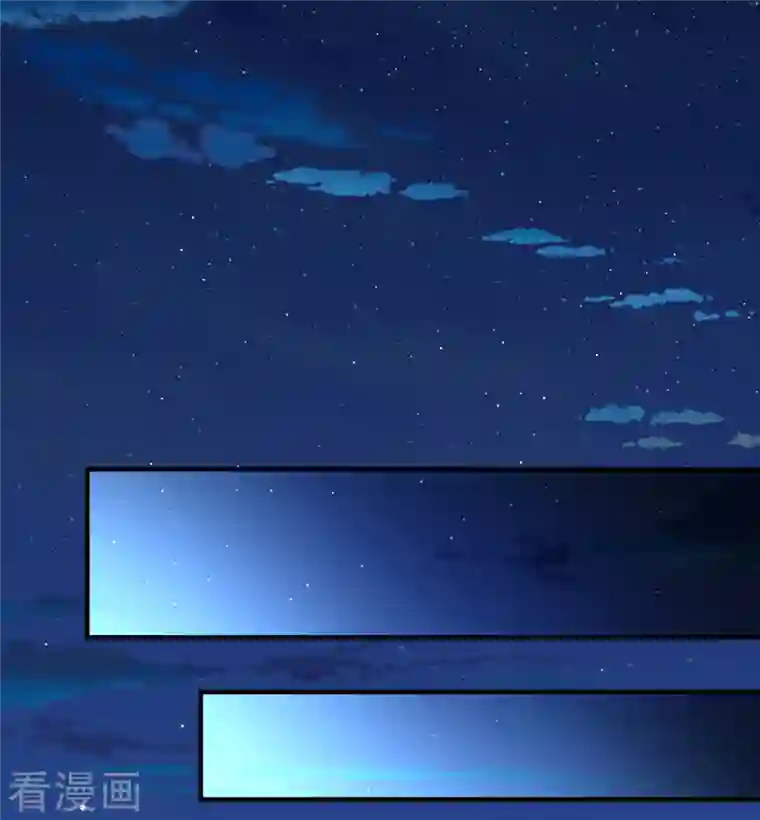 寻找前世之旅第2季第55话 暗藏的杀机1