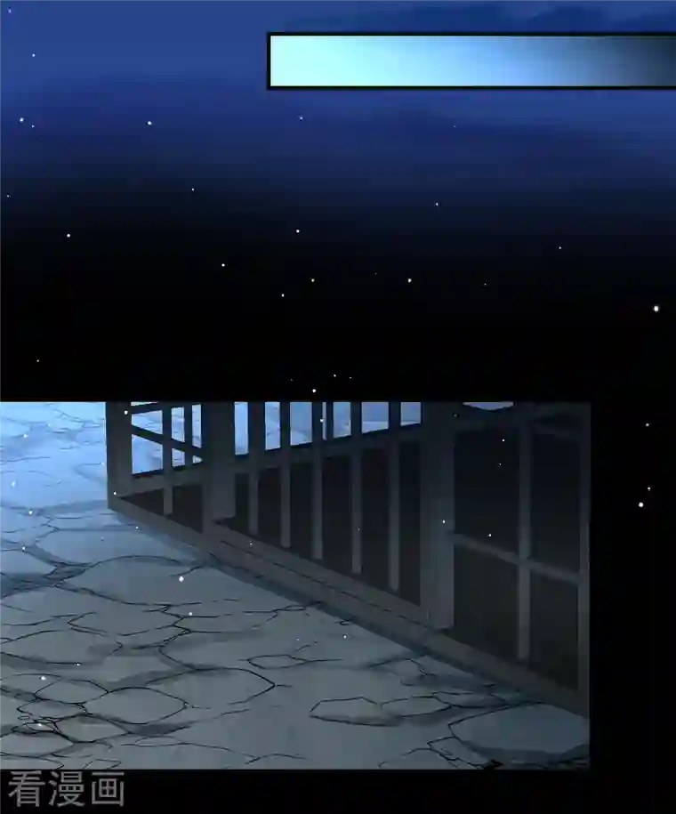 寻找前世之旅第2季第55话 暗藏的杀机1