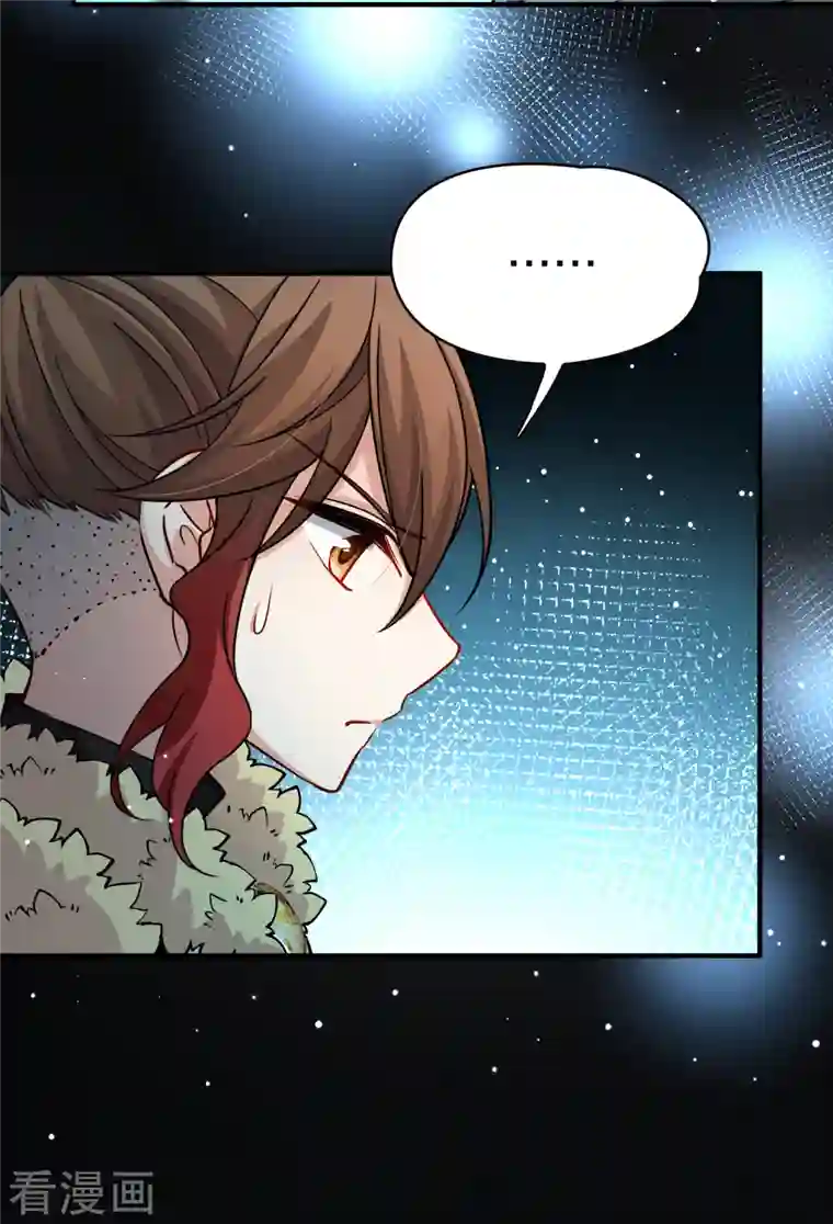 寻找前世之旅第2季第55话 暗藏的杀机1