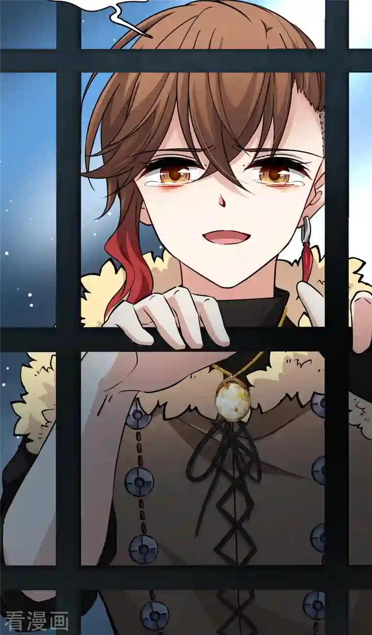 寻找前世之旅第2季第55话 暗藏的杀机1