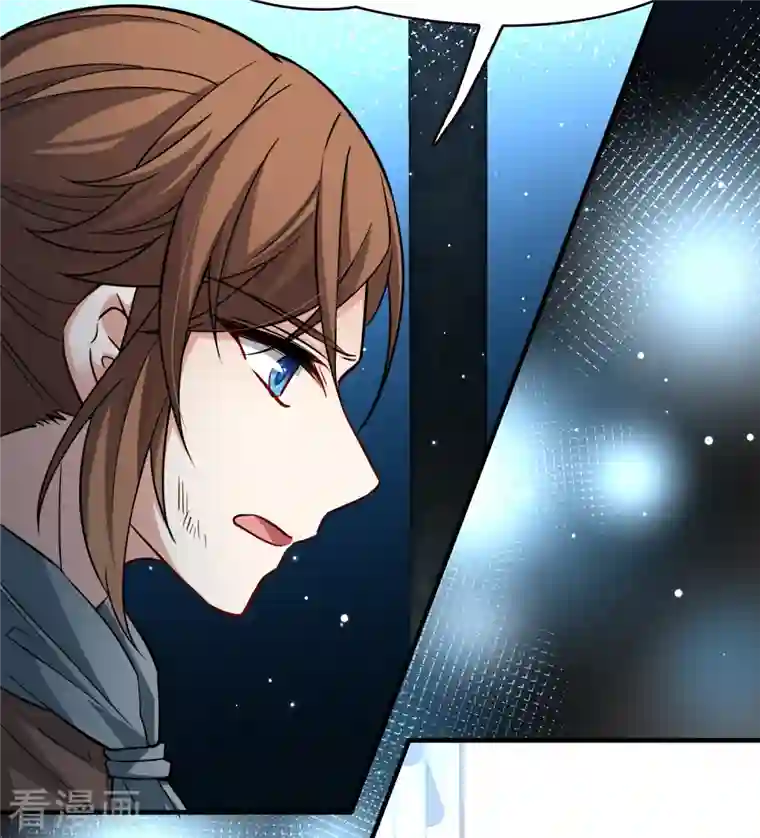 寻找前世之旅第2季第55话 暗藏的杀机1