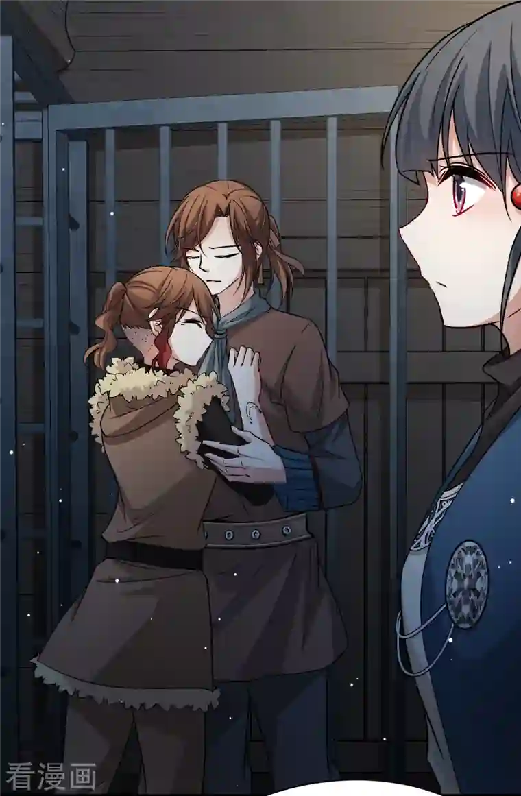 寻找前世之旅第2季第55话 暗藏的杀机1