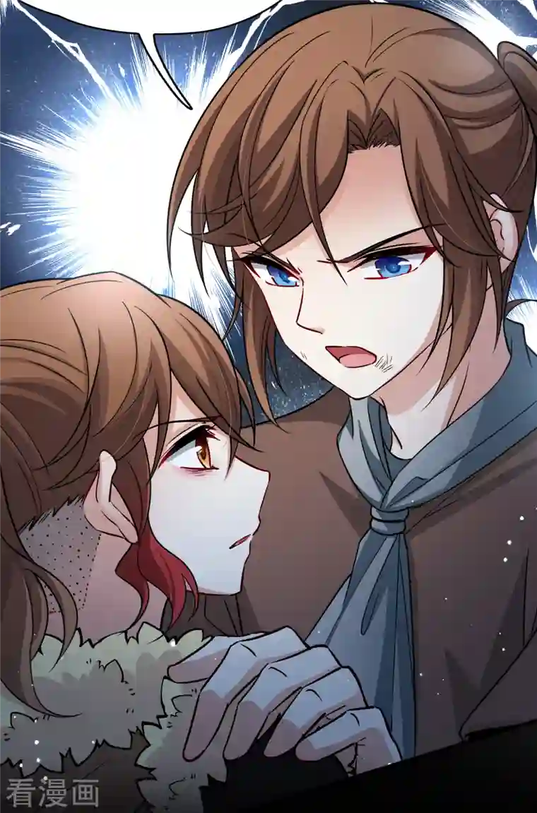 寻找前世之旅第2季第55话 暗藏的杀机1