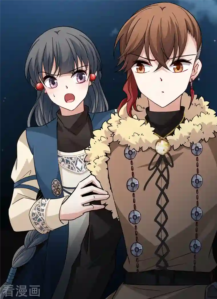 寻找前世之旅第2季第56话 暗藏的杀机2