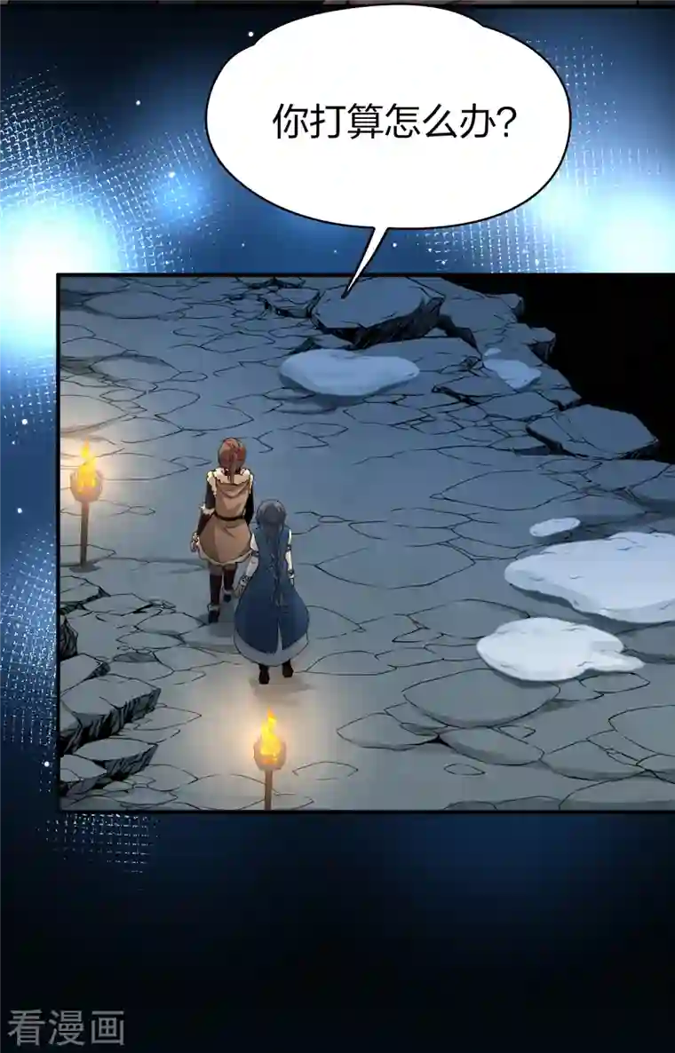 寻找前世之旅第2季第56话 暗藏的杀机2