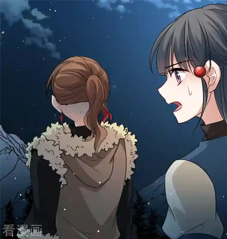 寻找前世之旅第2季第56话 暗藏的杀机2