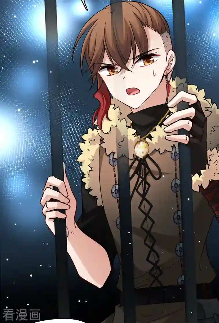 寻找前世之旅第2季第56话 暗藏的杀机2