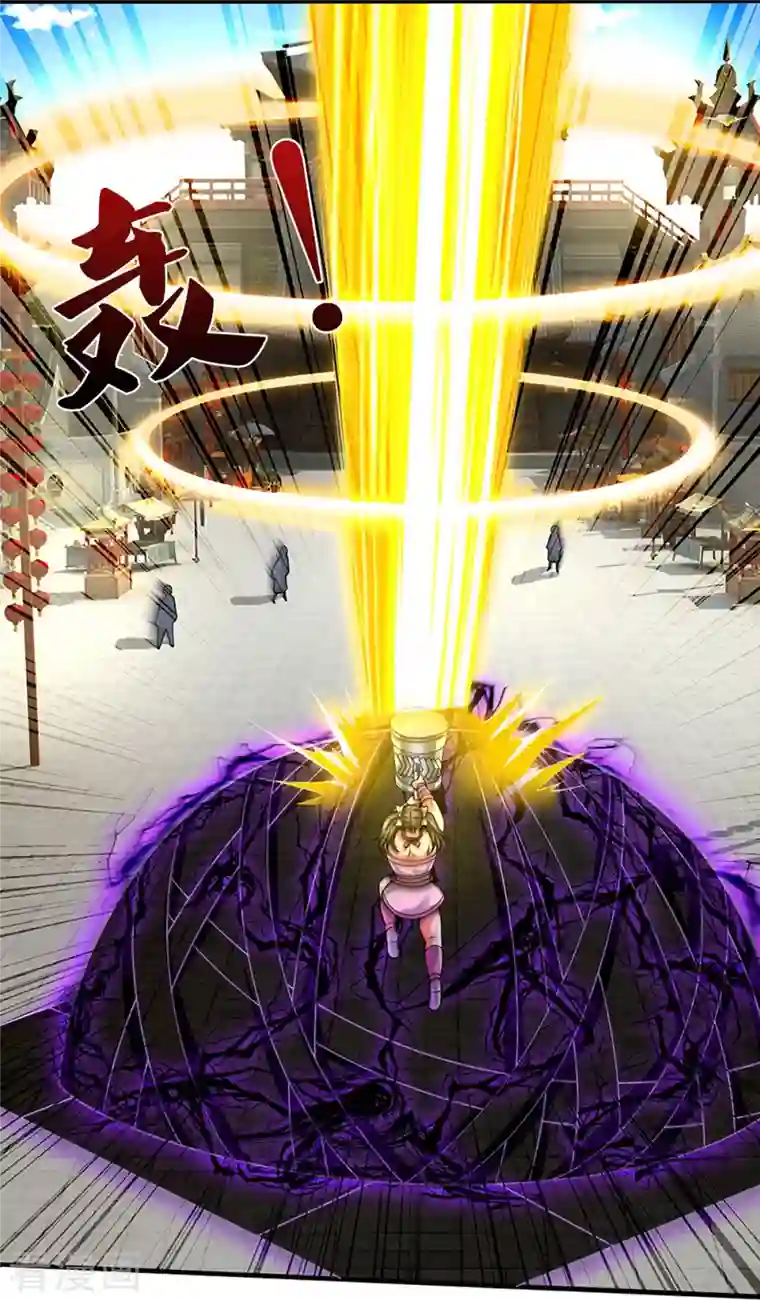 神武天尊第346话 修复仙台的代价