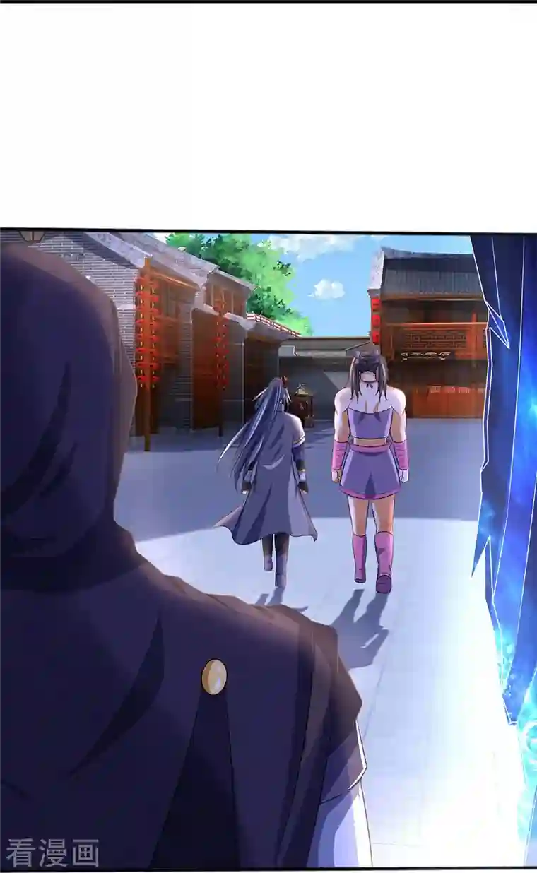 神武天尊第347话 契机