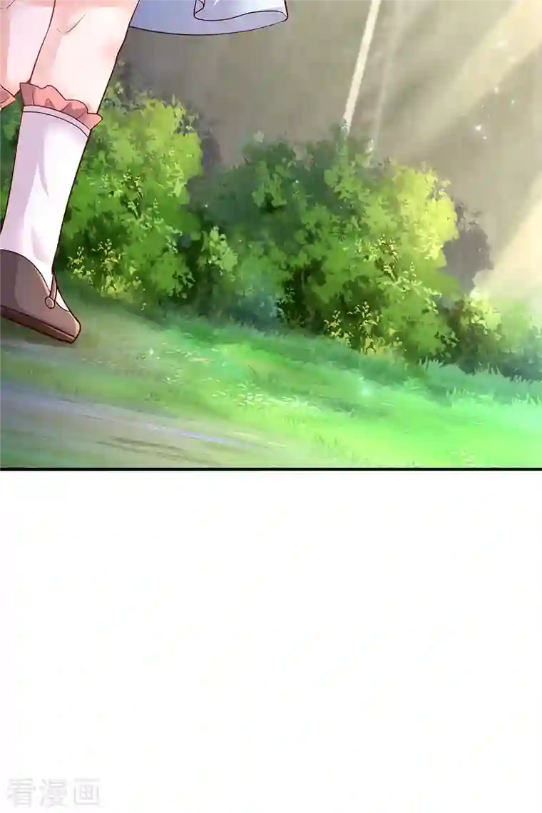 某天成为王的女儿第330话 幼崽打架