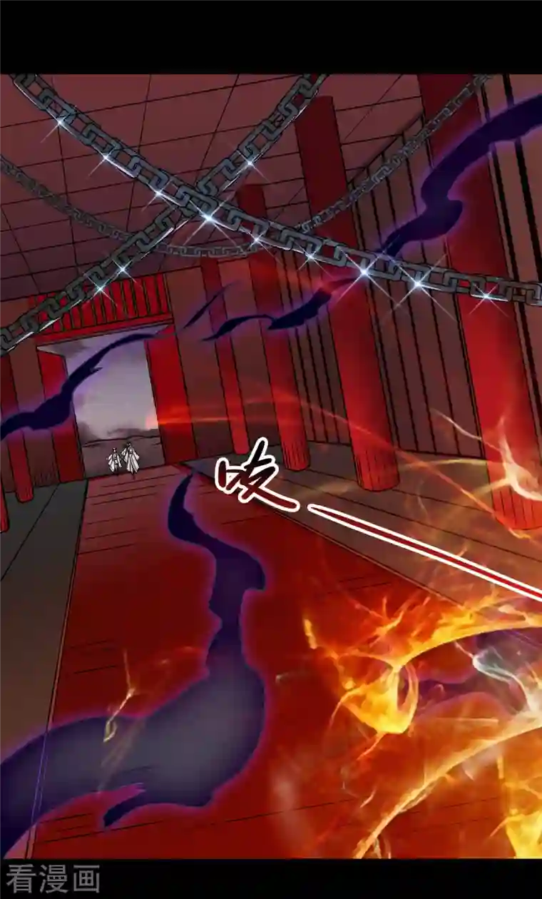 地府我开的第708话 新宿体