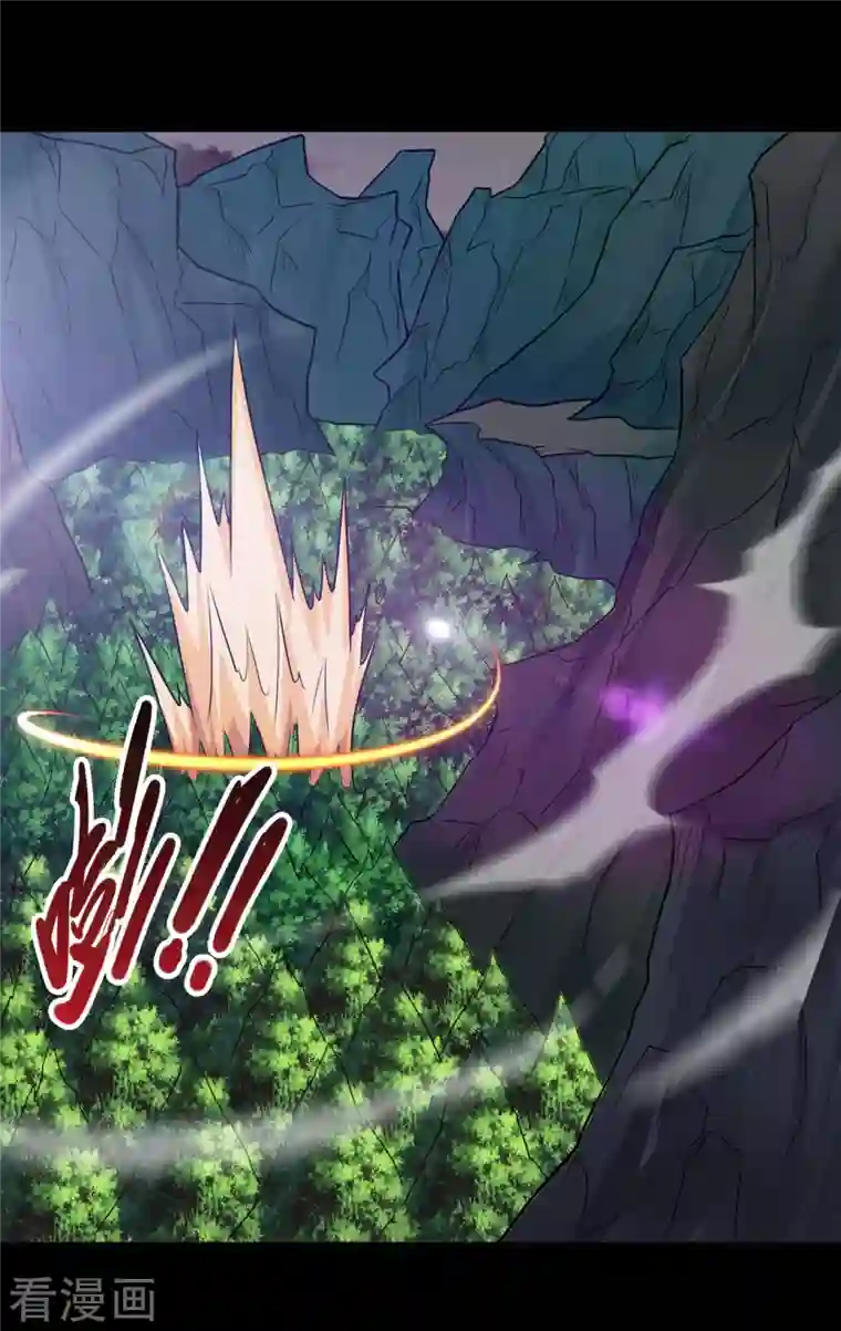 地府我开的第708话 新宿体