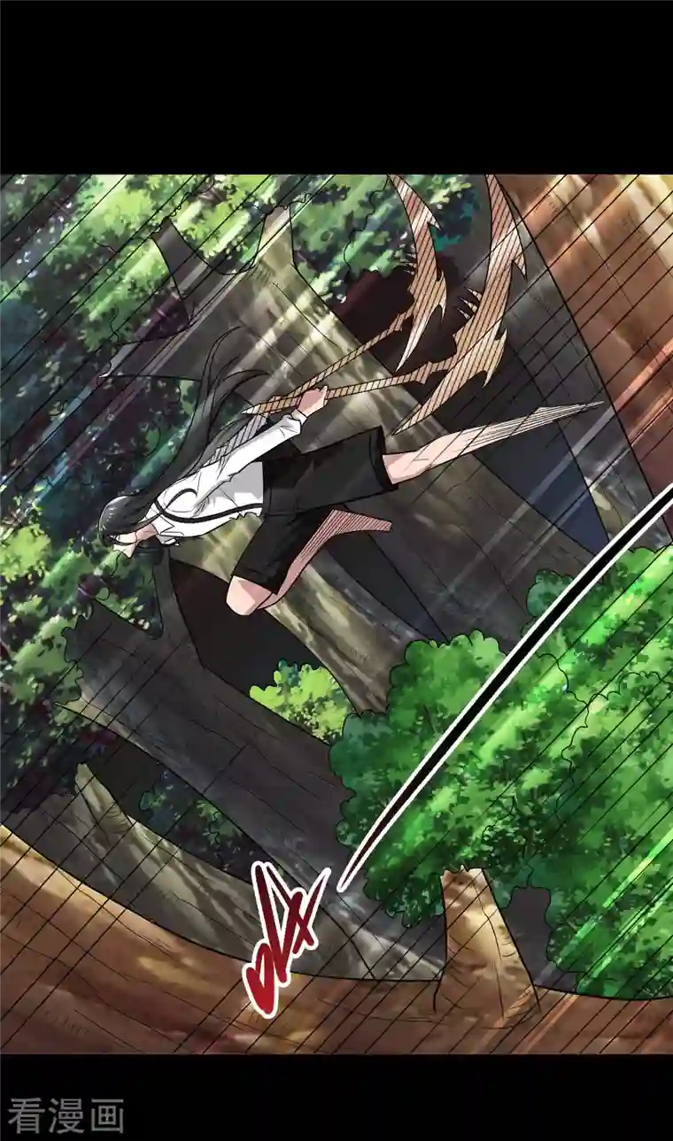 地府我开的第708话 新宿体