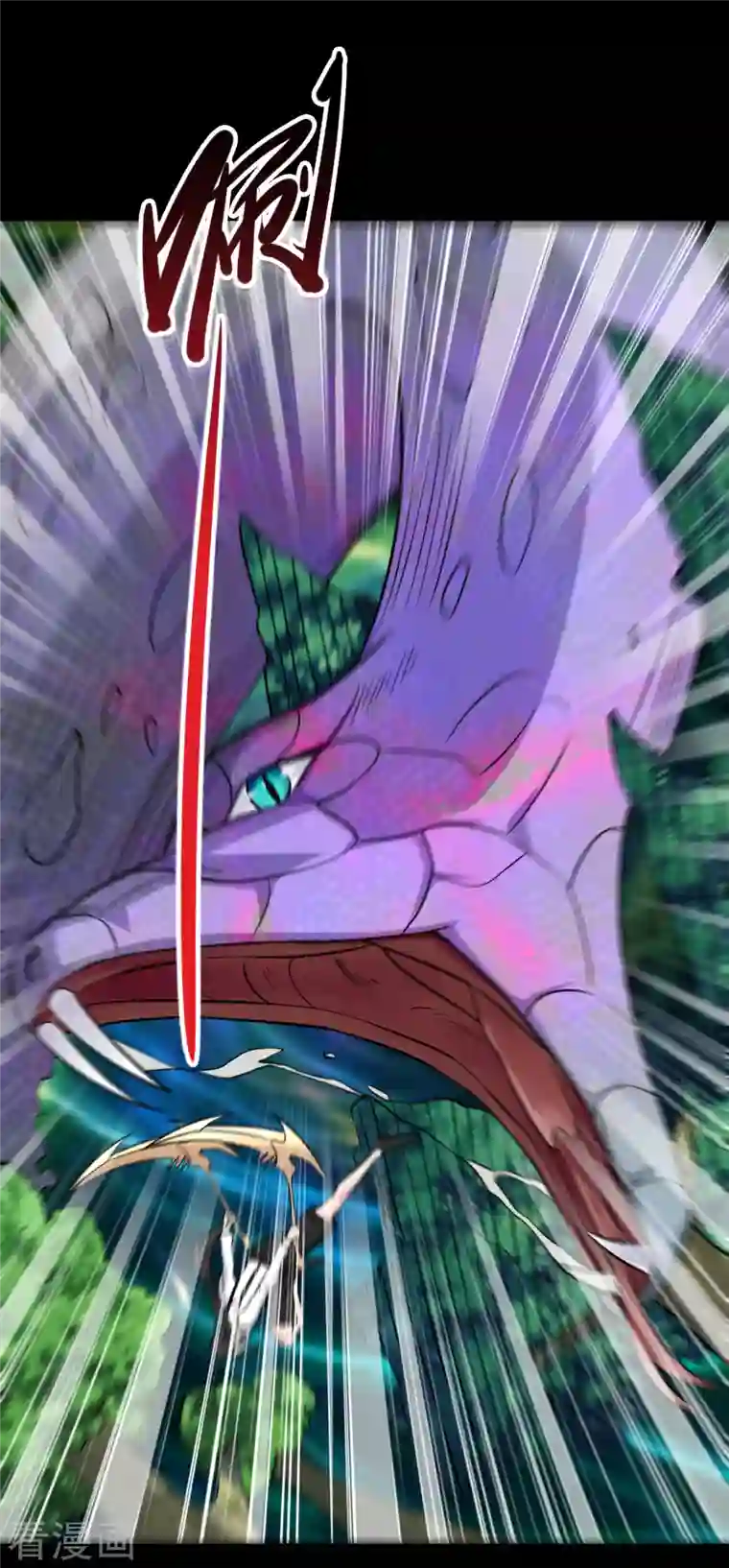 地府我开的第708话 新宿体