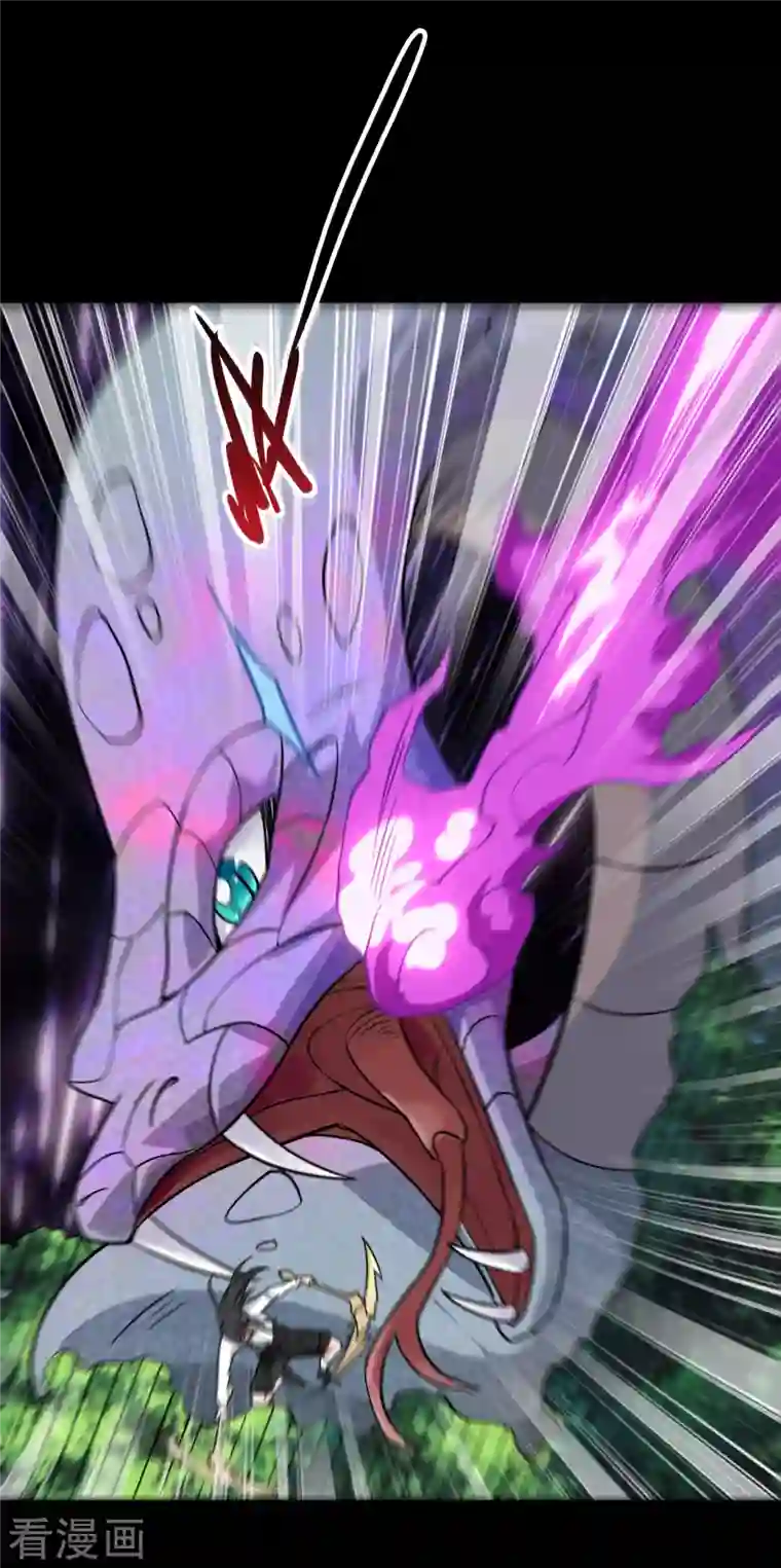 地府我开的第708话 新宿体