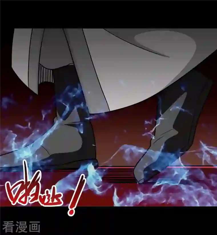 地府我开的第708话 新宿体