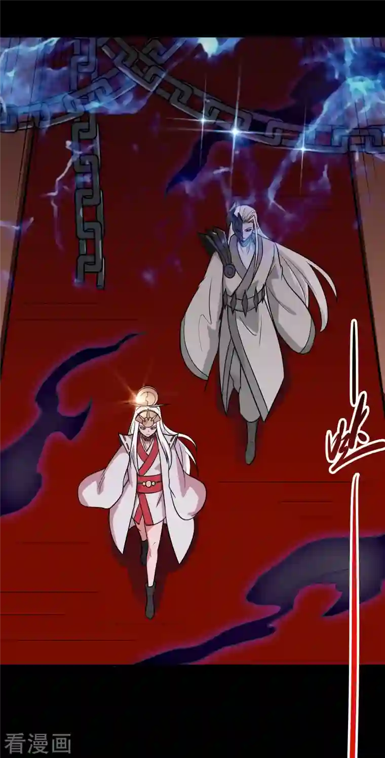 地府我开的第708话 新宿体