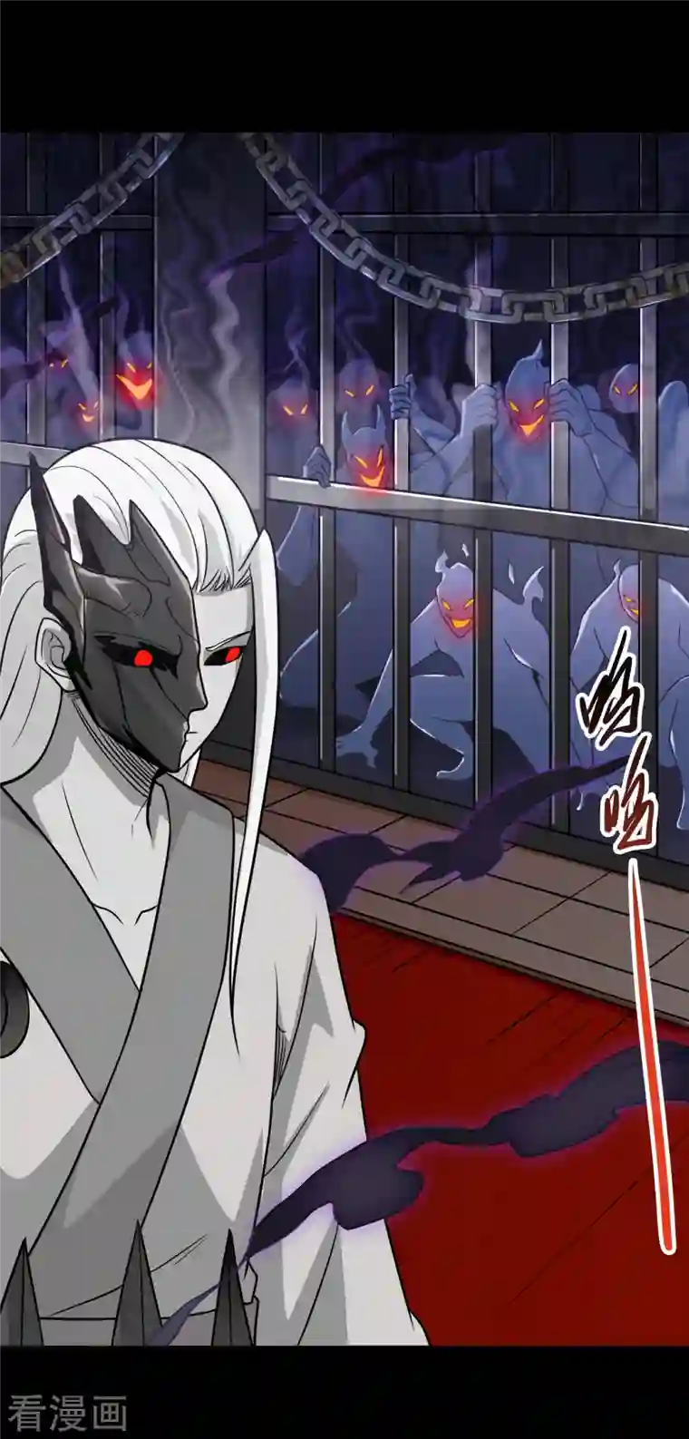 地府我开的第708话 新宿体