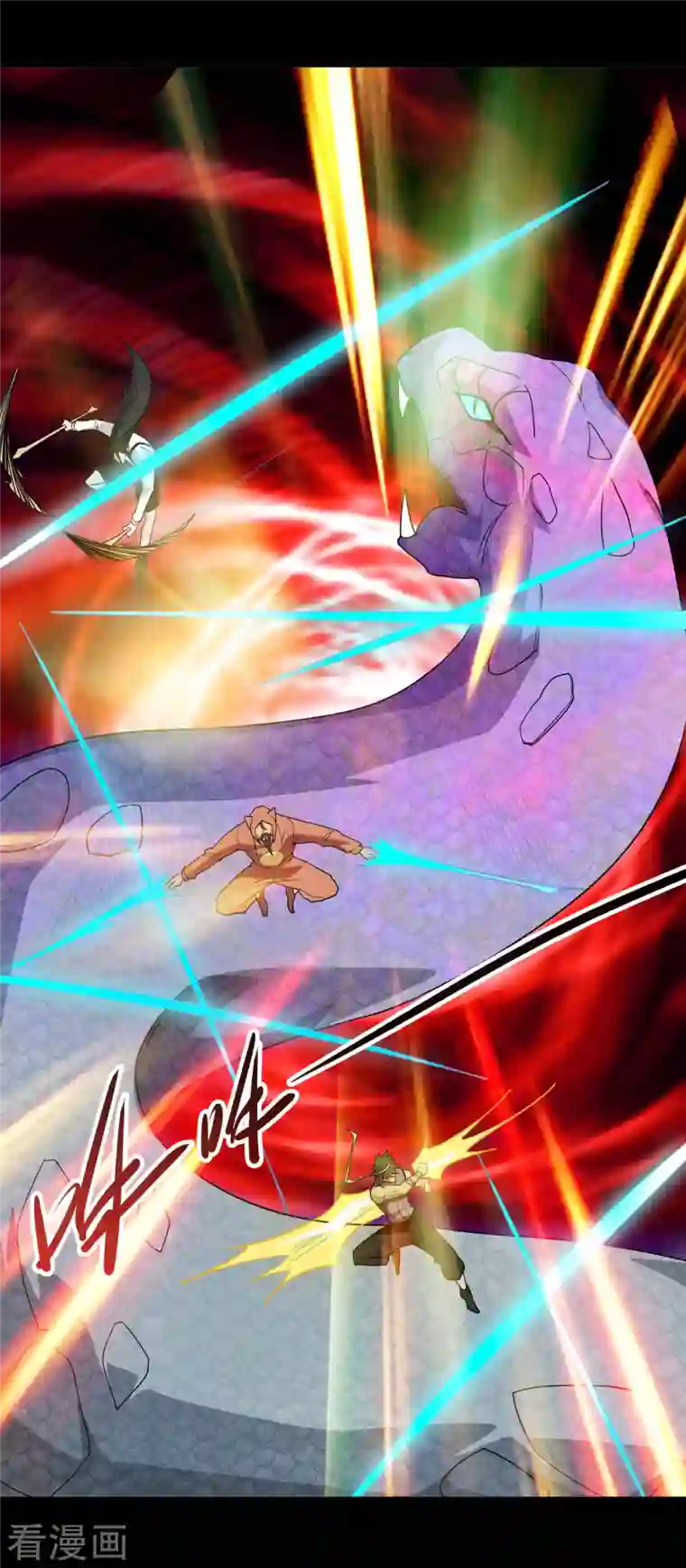 地府我开的第710话 杀人兵器