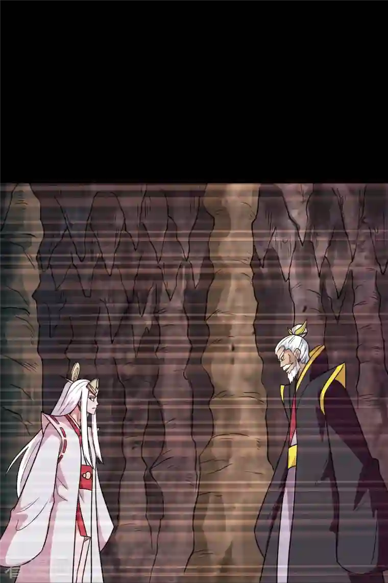 地府我开的第711话 你太笨！