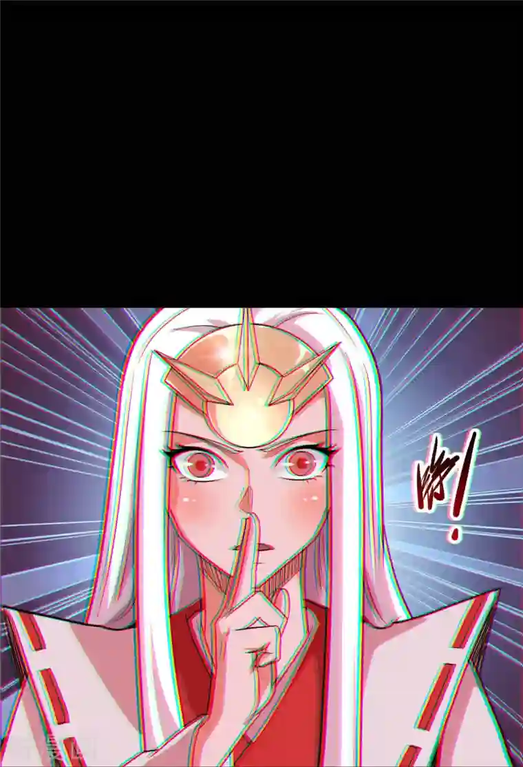 地府我开的第711话 你太笨！