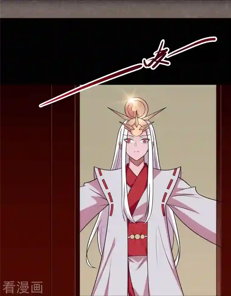 地府我开的第711话 你太笨！