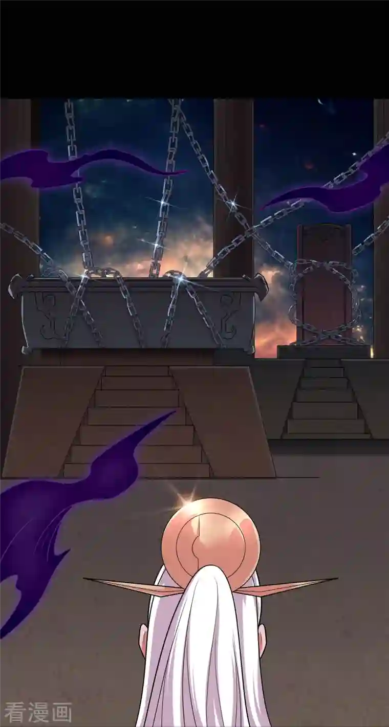 地府我开的第711话 你太笨！