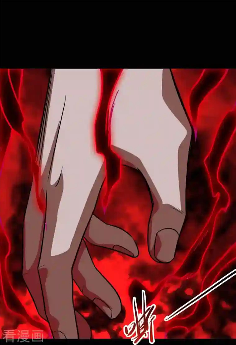 地府我开的第711话 你太笨！