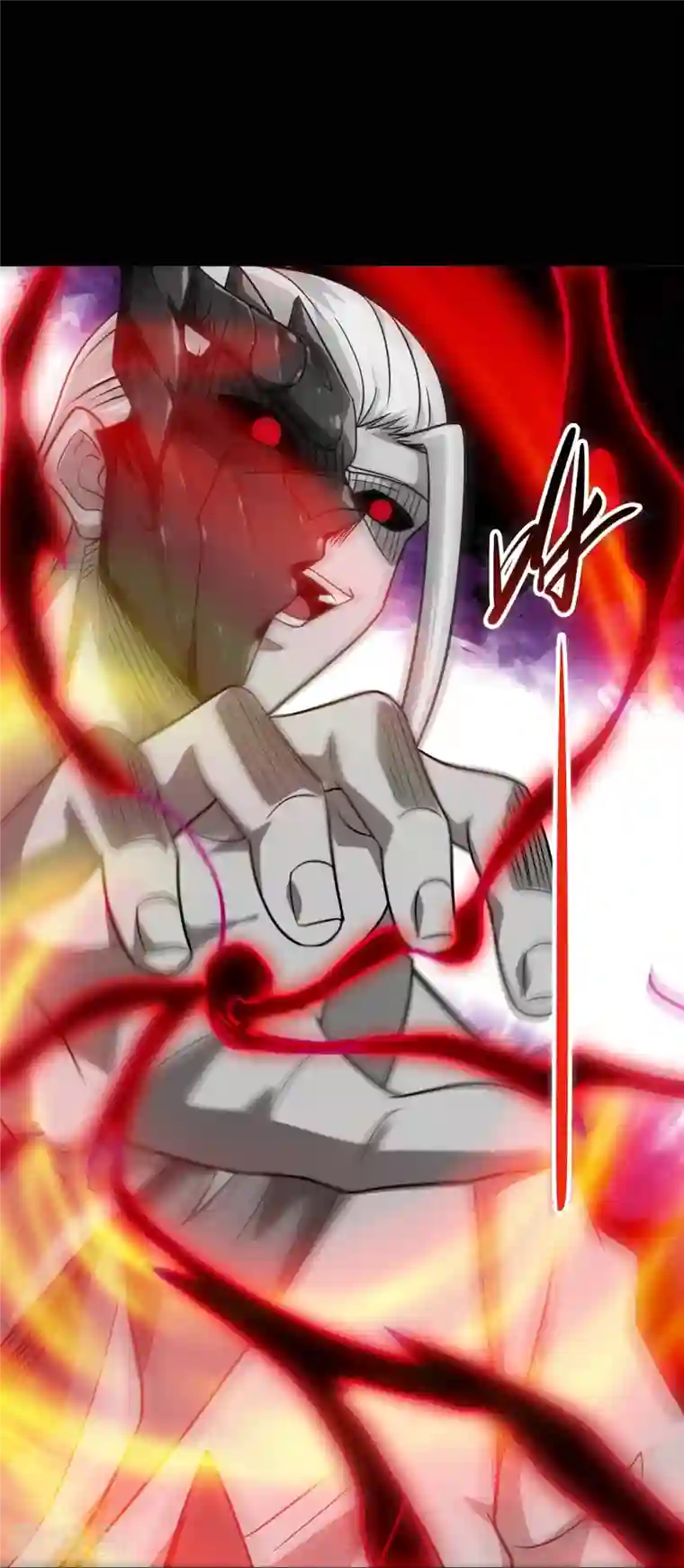 地府我开的第711话 你太笨！