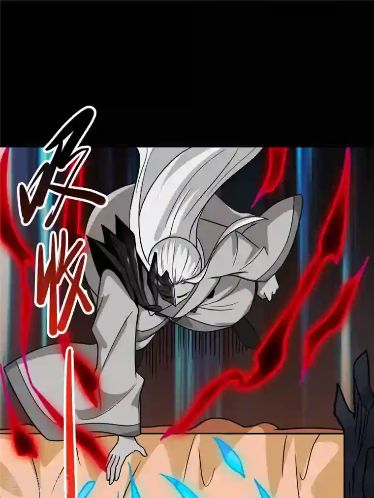 地府我开的第711话 你太笨！