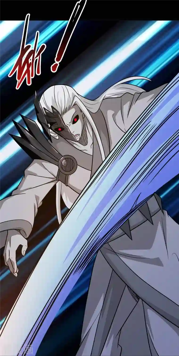 地府我开的第711话 你太笨！