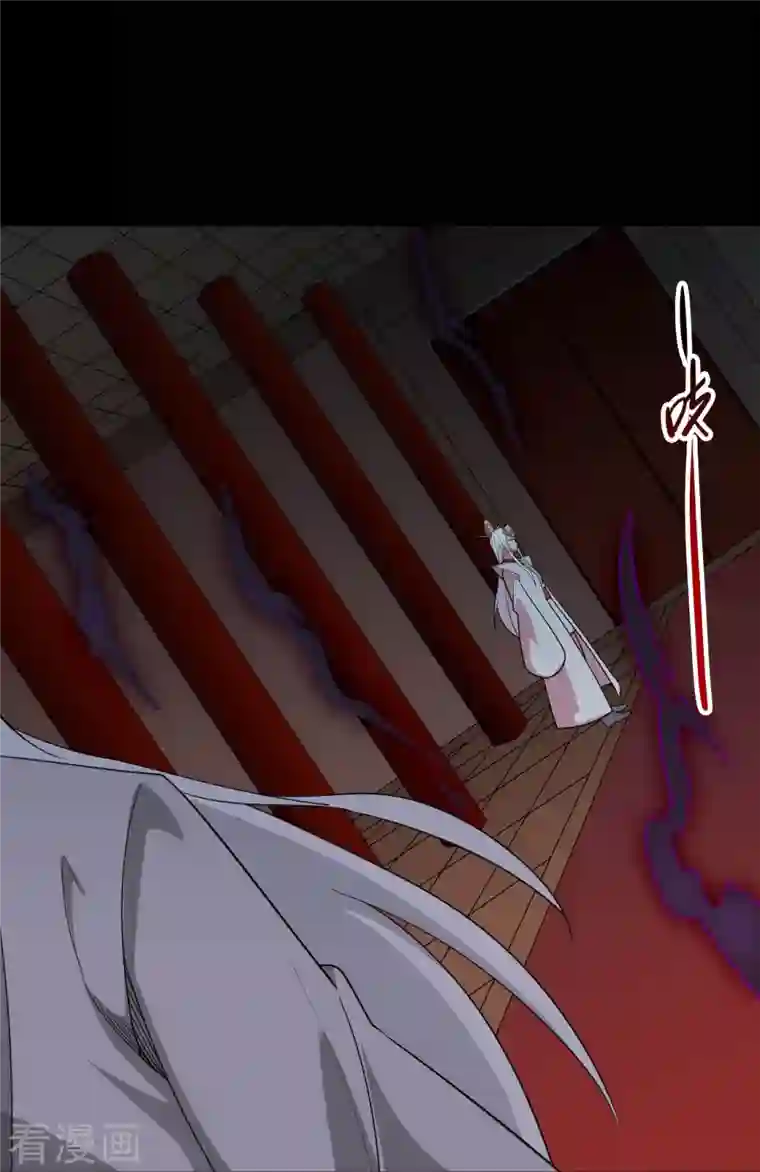 地府我开的第711话 你太笨！