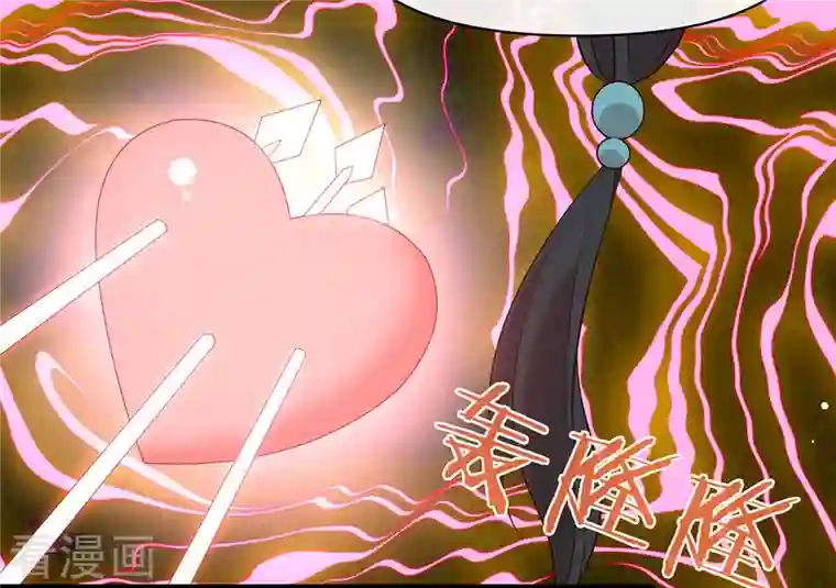 我与玛丽苏女主抢男友第144话 刷好感