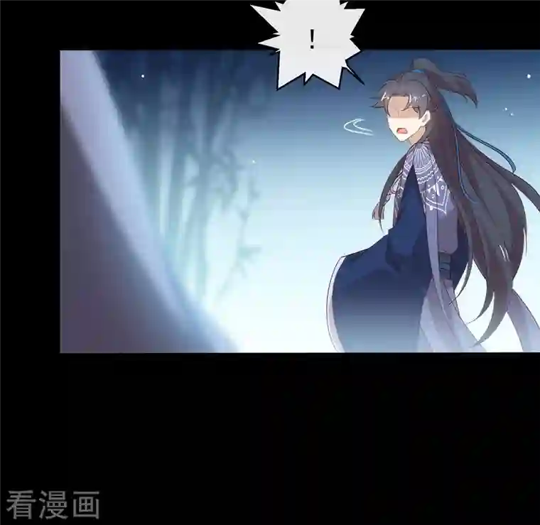 我与玛丽苏女主抢男友第144话 刷好感