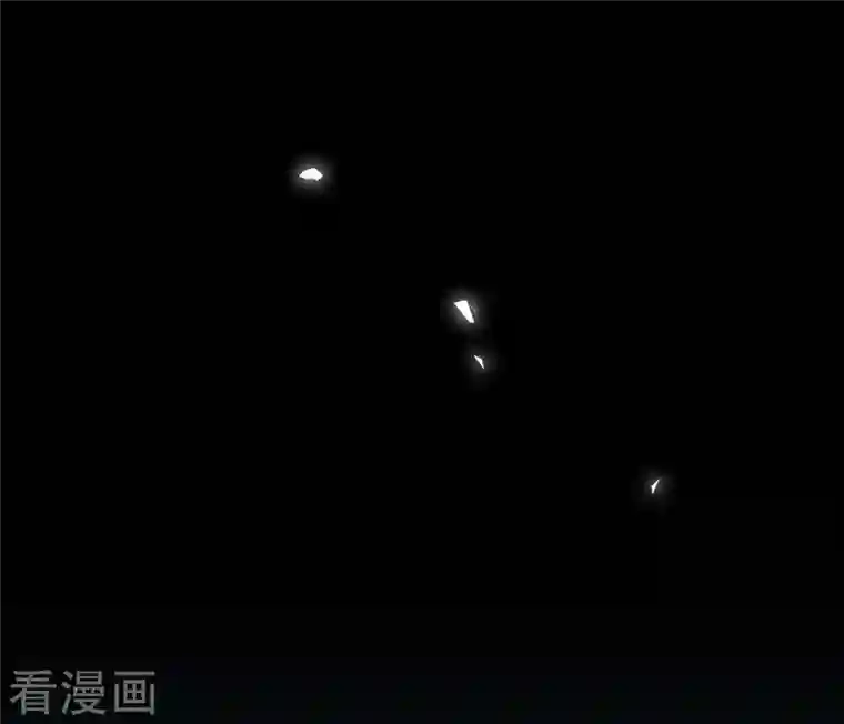 我与玛丽苏女主抢男友第145话 灭绝之地