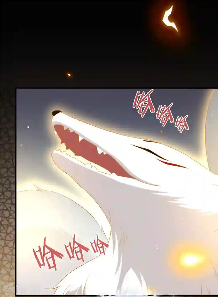 我与玛丽苏女主抢男友第145话 灭绝之地