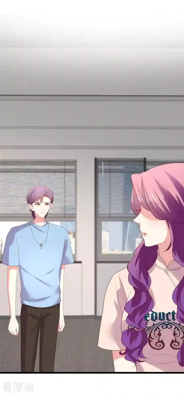 谁让我当红第163话 孕期出轨