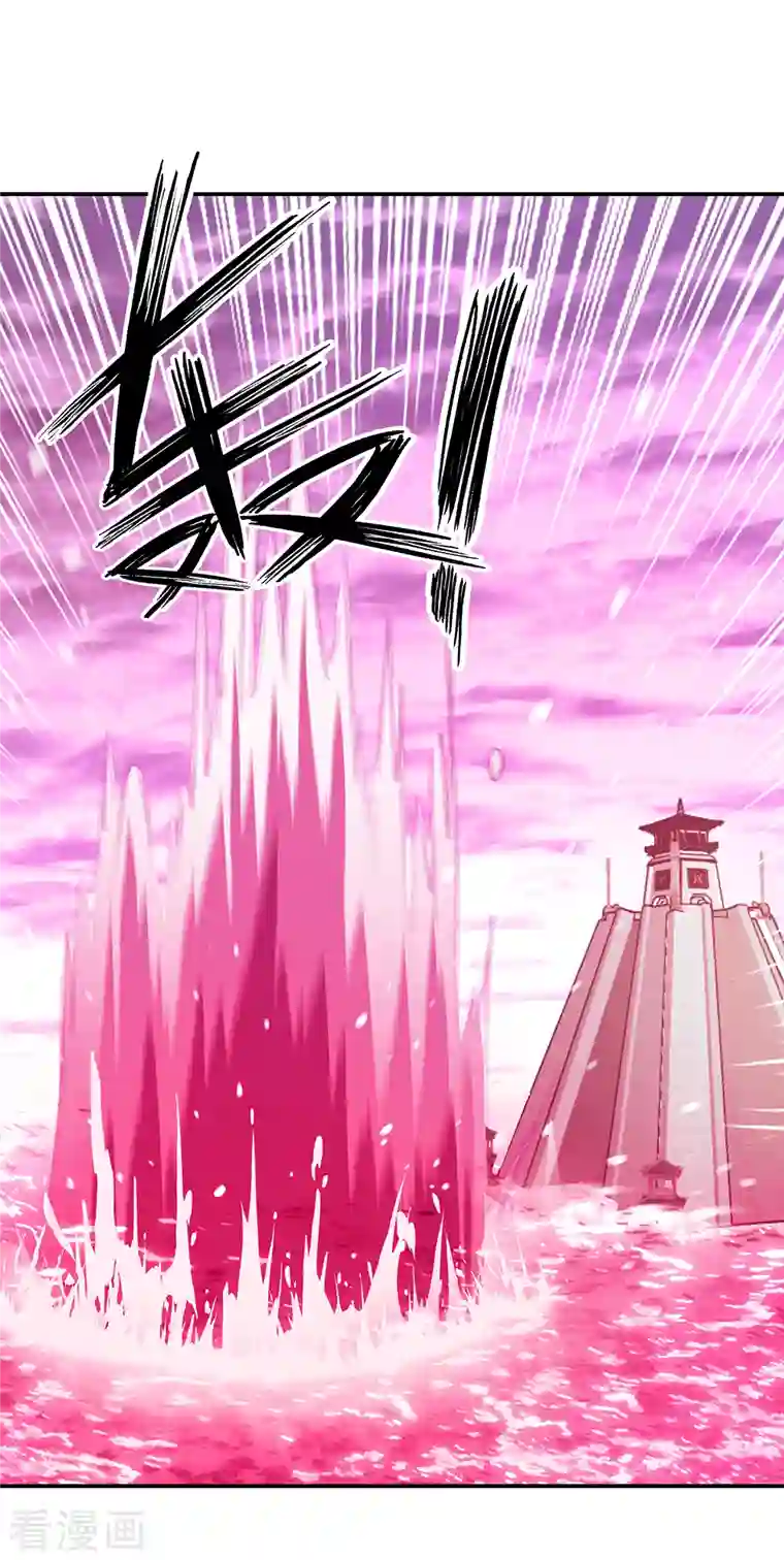 绝世战魂第315话 死神台对决