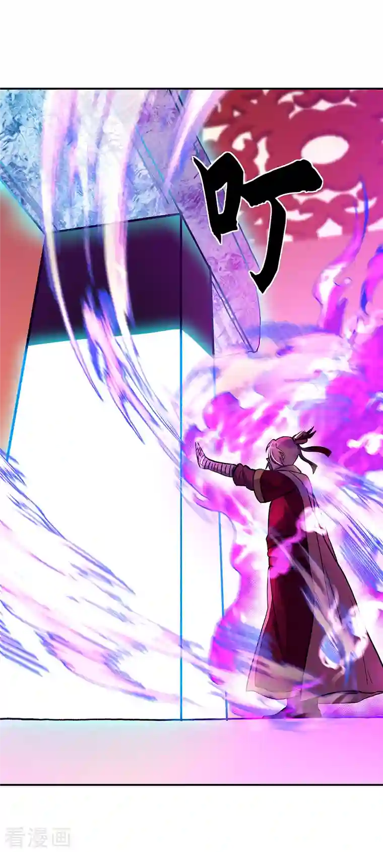 绝世战魂第315话 死神台对决