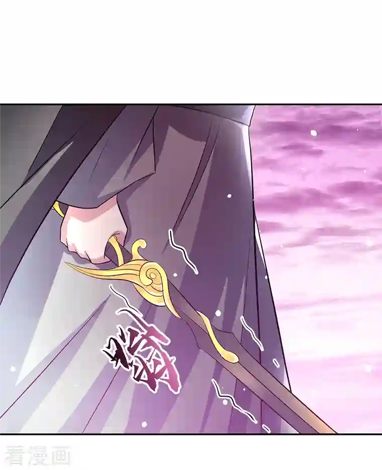 绝世战魂第316话 死亡大帝复活