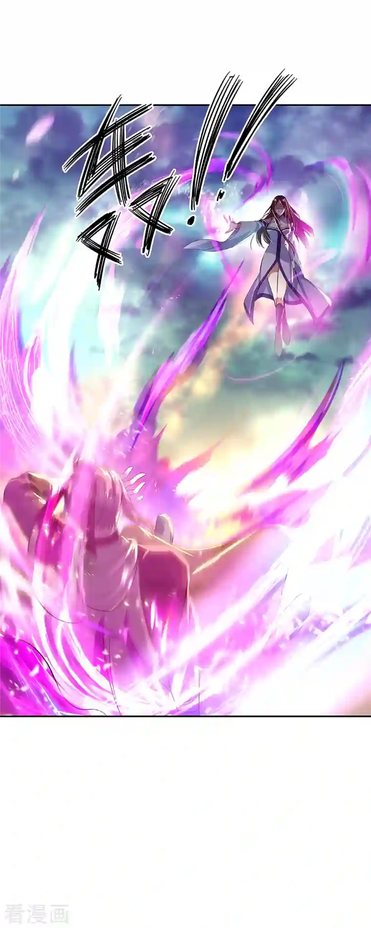 绝世战魂第316话 死亡大帝复活