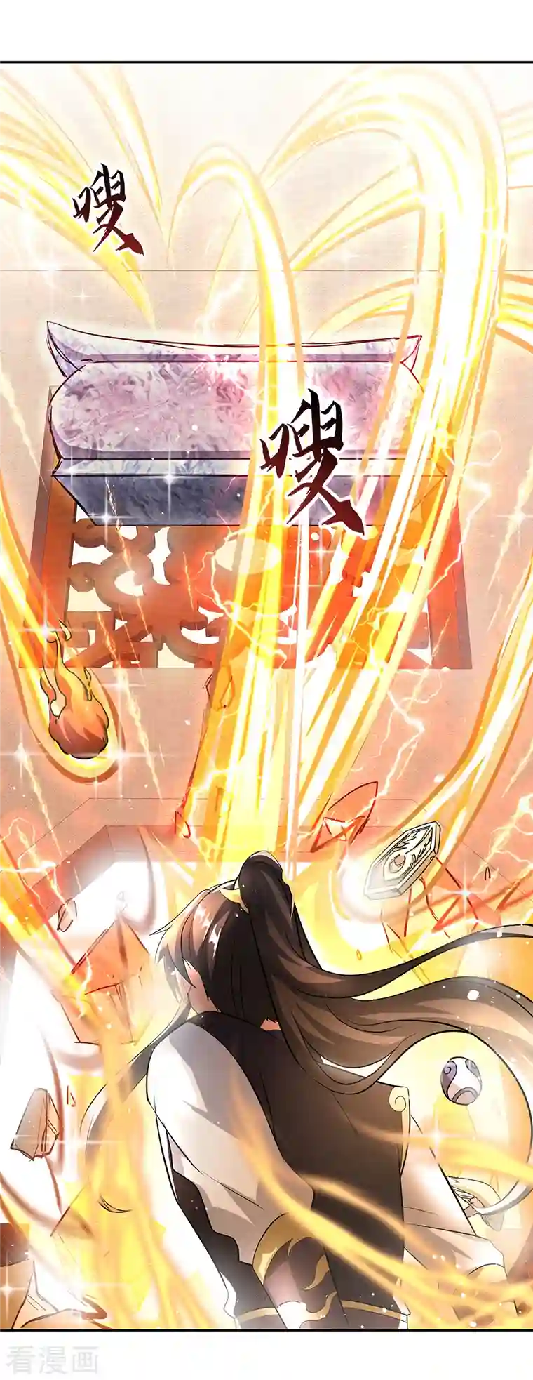 绝世战魂第316话 死亡大帝复活