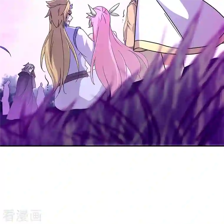 绝世战魂第318话 到此为止