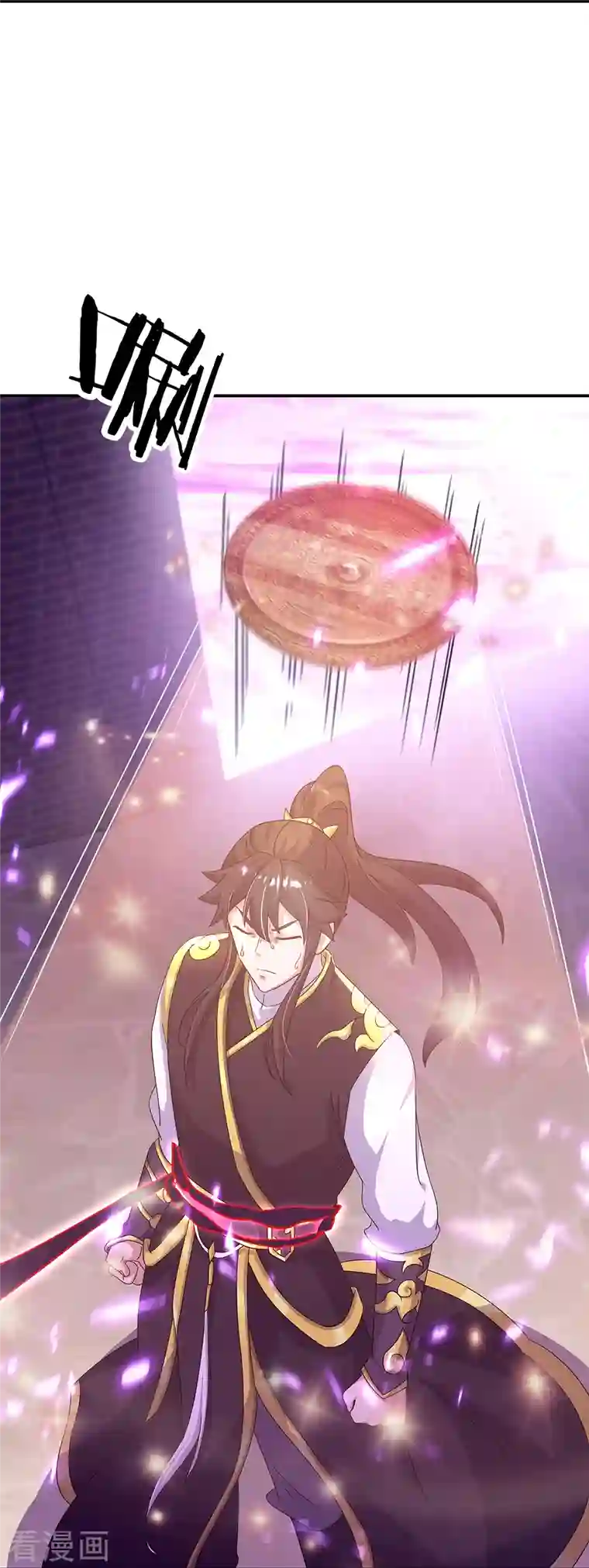 绝世战魂第318话 到此为止