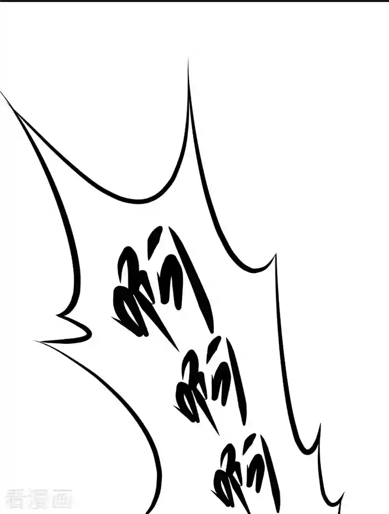 绝世战魂第318话 到此为止