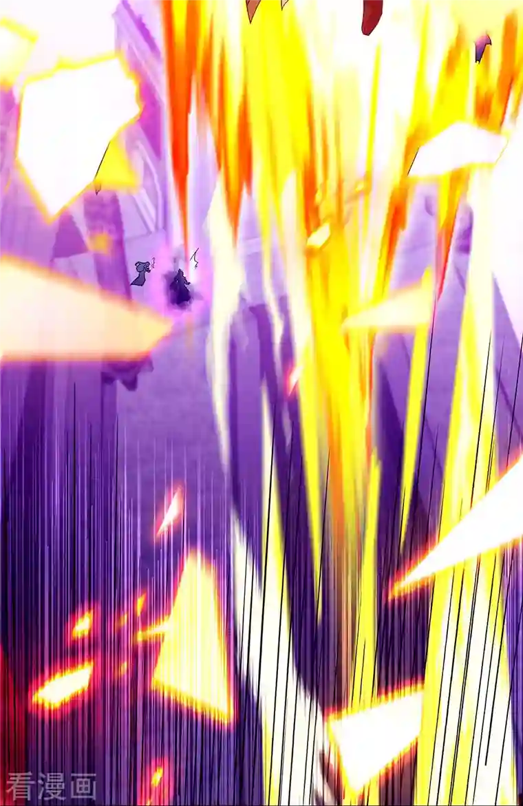 绝世战魂第318话 到此为止